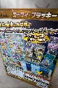 Espeon_&_Umbreon_3.webp