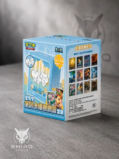 [PKM-MDSB-TIN-CN] Pokémon Metal Deck Storage Box Chino | Blind Box
