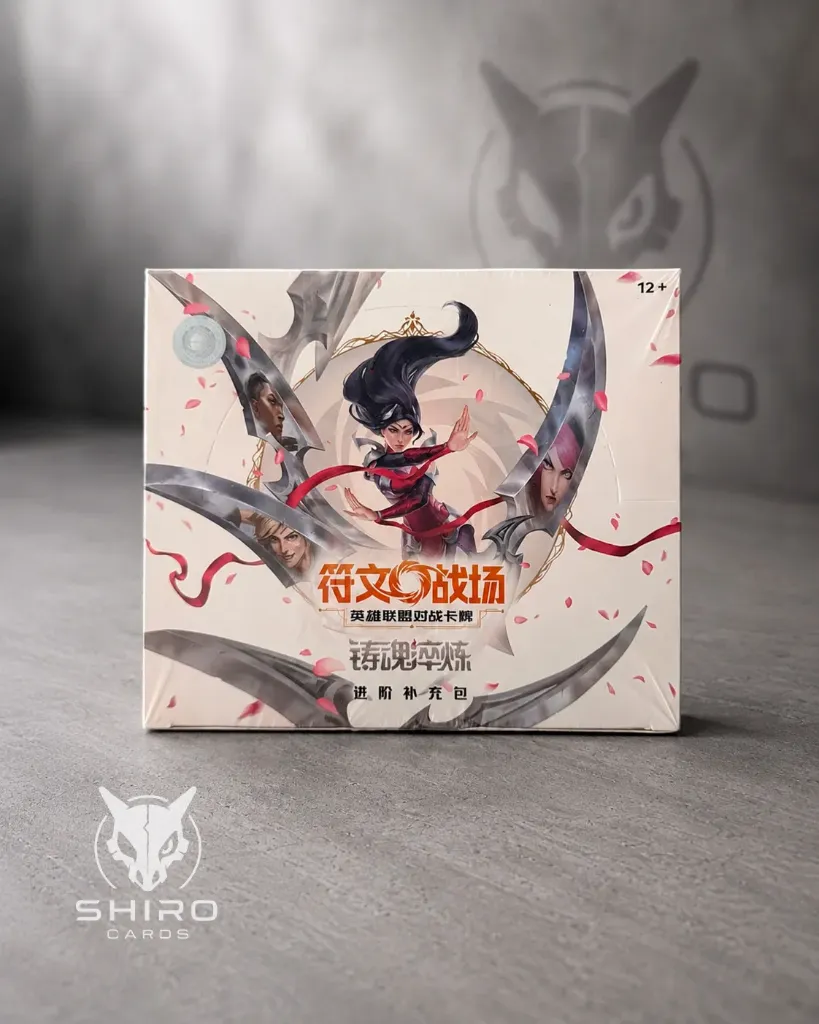 Riftbound Spiritforged Chino | Jumbo Booster Display