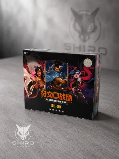[RIFT-RIFT1-BOX-CN] Riftbound Origins Chino | Jumbo Booster Display