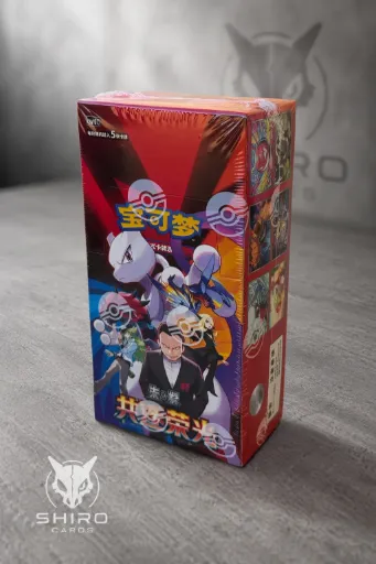 [PKM-CSV10C-BOX-CN] Pokémon Chasing Glory Together CSV10C Chino | Slim Booster Box