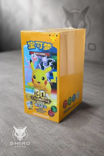 Pokémon 30th Celebration Coin Set Chino | CASE Sellado x15